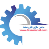 تکرو صنعت